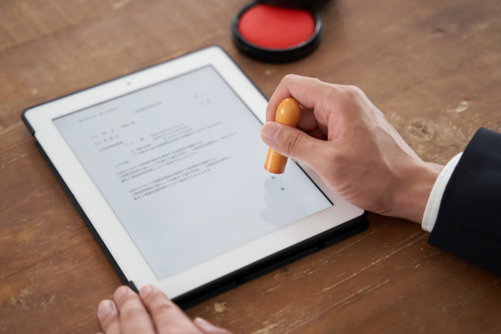 Acrobat Proの電子サイン機能の特徴やメリットを詳しく解説